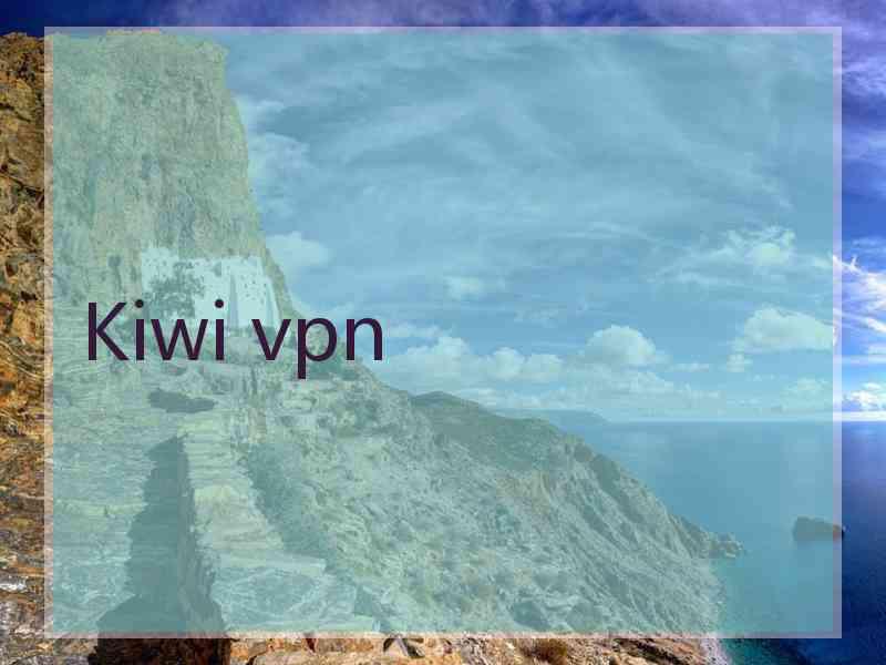 Kiwi vpn